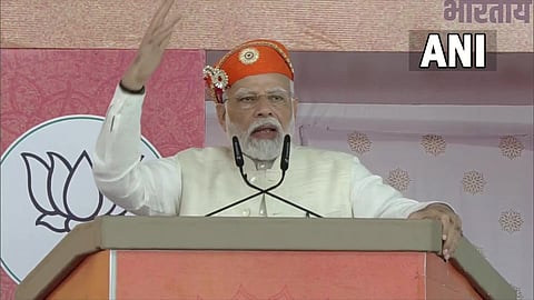 PM Modi: