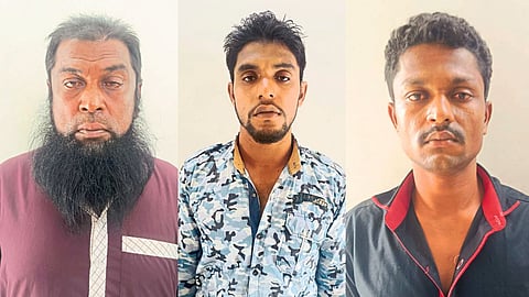 Bangladeshi Infiltrators Chiplun Police