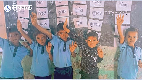 आश्चर्य! अध्ययनाची नवी पद्धत; हाताचा व्यायाम करा आणि वाचन शिका