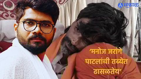 Hemant Dhome On Manoj Jarange Patil Maratha Reservation