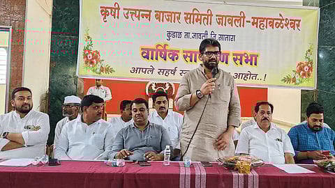 BJP MLA Shivendraraje Bhosale