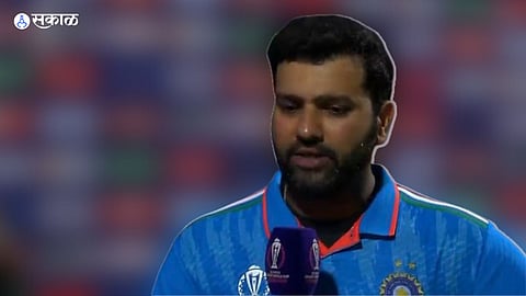 Ind vs Aus World Cup 2023 Rohit Sharma