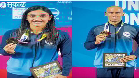 National Sports Competition