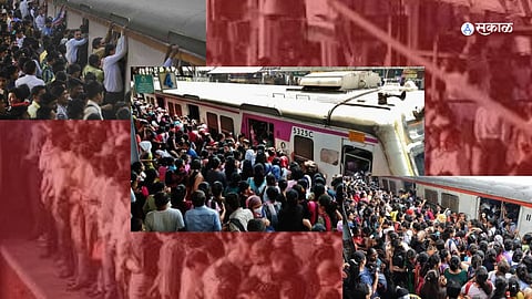 Railway News