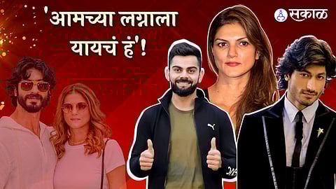 Vidyut Jamwal-Nandita Mahatani Wedding