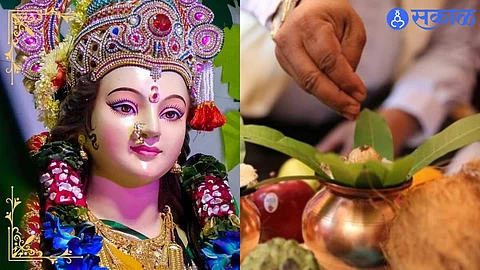 Navratri 2023