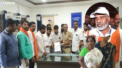 Nanded Hospital Death