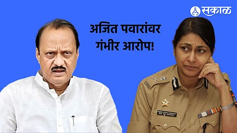 madam commissioner book by meeran borwankar allegation on ncp ajit pawar