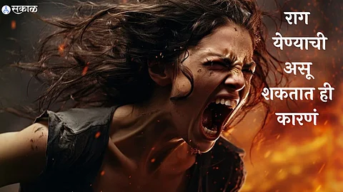 Anger