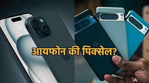 iPhone 15 Vs Pixel 8 Pro