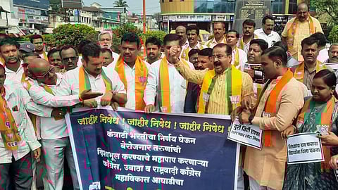 Contract Employees Recruitment Case BJP