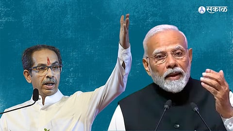 uddhav thackeray on bjp