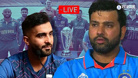 India Vs Afghanistan ODI World Cup 2023