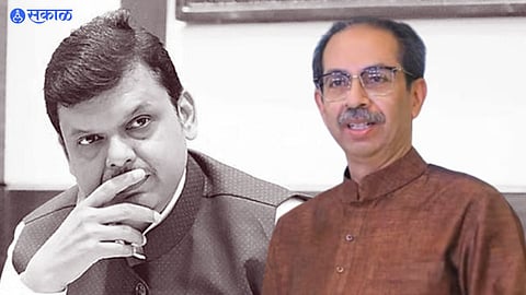 Maharashtra Politics