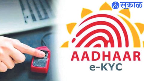 Thousands of farmers deprived of heavy rainfall fund jalgaon news