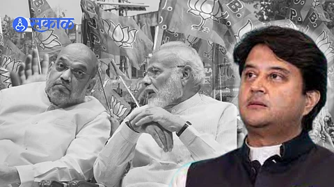 MP Assembly Election 2024 jyotiraditya scindia shivraj singh chouhan bjp MLA political news rak94
