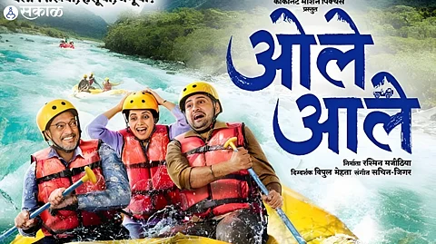 nana patekar new movie ole aale with makrand anaspure sayali sanjeev siddharth chandekar