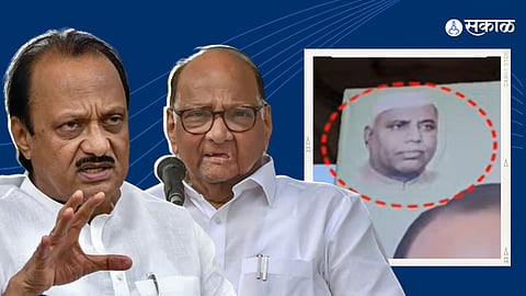 Ajit Pawar Vs Sharad Pawar