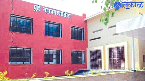 dhule municipal corporation