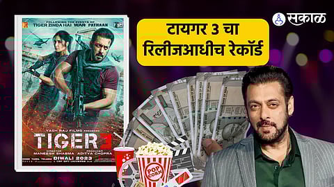 salman khan tiger 3 pre release record reach 700 million on instagram diwali 2023