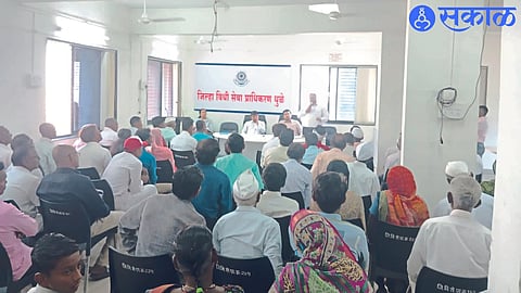 Hearing of beneficiaries under Pradhan Mantri Awas Yojana was conducted by Gharkul District Legal Services Authority.