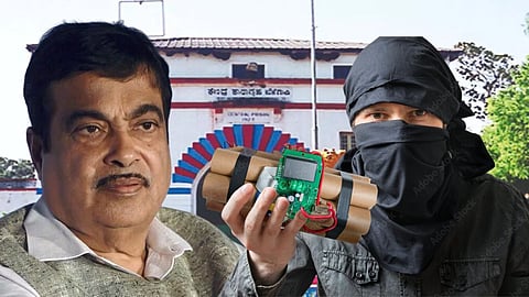 Hindalga Jail Nitin Gadkari