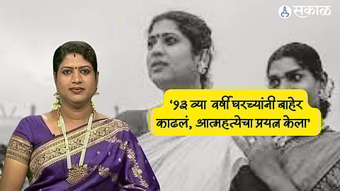 Padmini prakash first transgender women news anchor