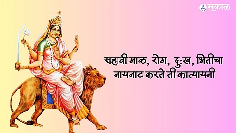 Navratri 2023