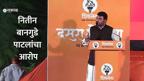 Nitin Banugade Patil Dasara Melava