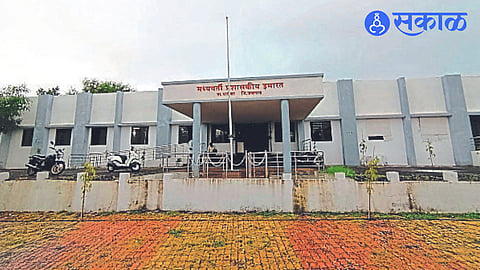 Tehsil Office Administrative Building. jalgaon