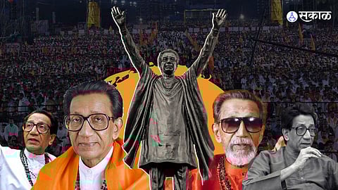 Balasaheb Thackeray
