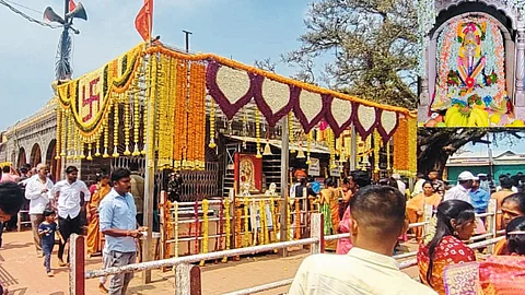 Mandharadev Dongar Kaleshwari Devi