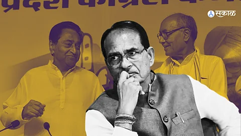 MP Election