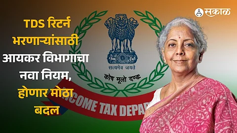 Income Tax