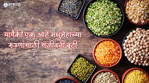 Diabetes Diet