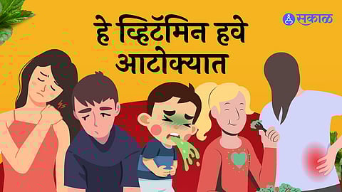 Excess Vitamin D Side effects