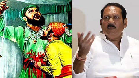 Waghnakh Udayanraje Bhosale