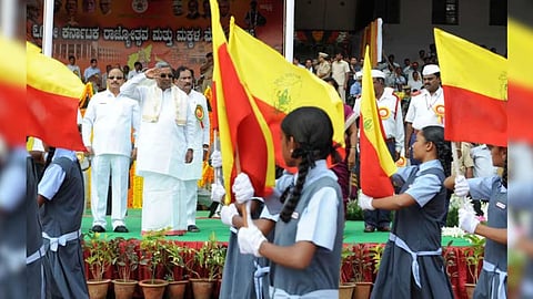 Karnataka Red-Yellow Flag