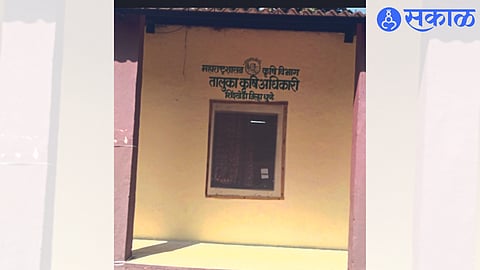 Sindkheda Taluka Agriculture Officer Office.