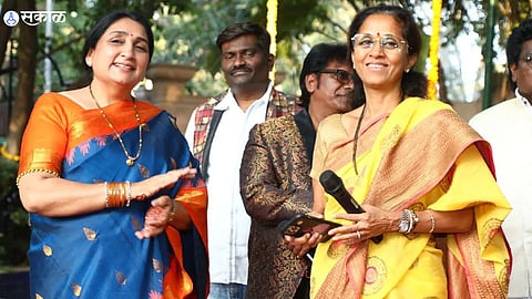 NCP Political Crisis