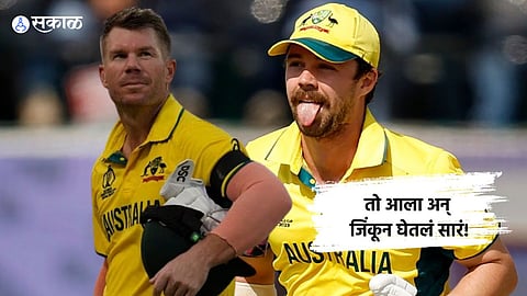 AUS vs NZ World Cup 2023
