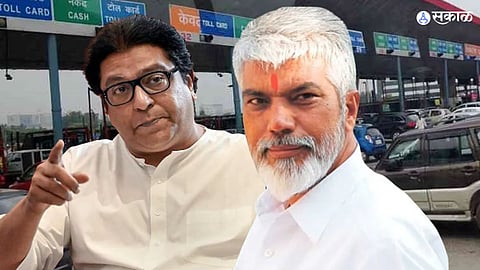 Raj Thackeray