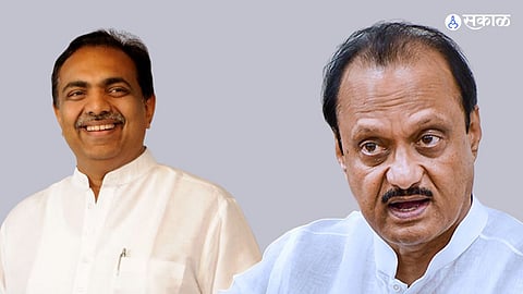 NCP split