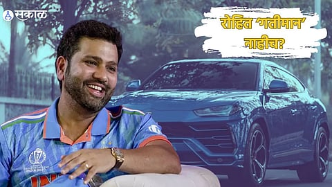 Rohit Sharma Over Speeding Fine