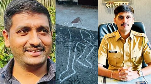 Murder Case Karad Police