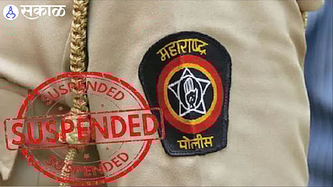 Suspension of women policemen by Superintendent of Police jalgaon news