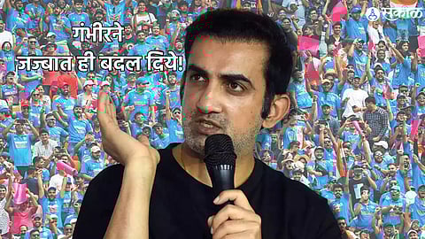 Gautam Gambhir