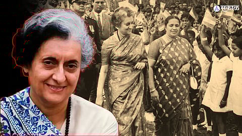 Indira Gandhi Death Anniversary