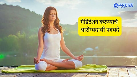 Benefits Of Meditation