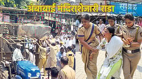 Ambabai Mandir Kolhapur